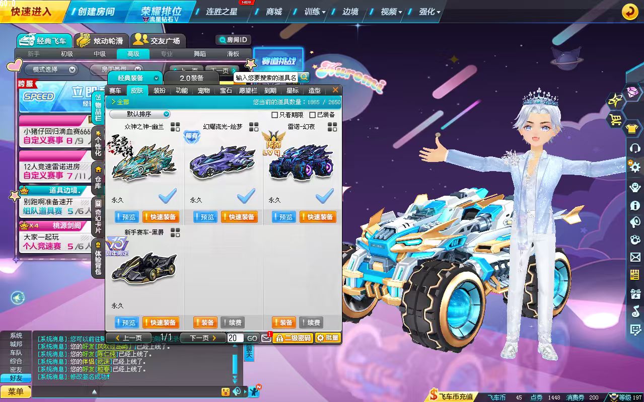 6ae8c89f5b73b333d5fed1c912d46a44.jpg