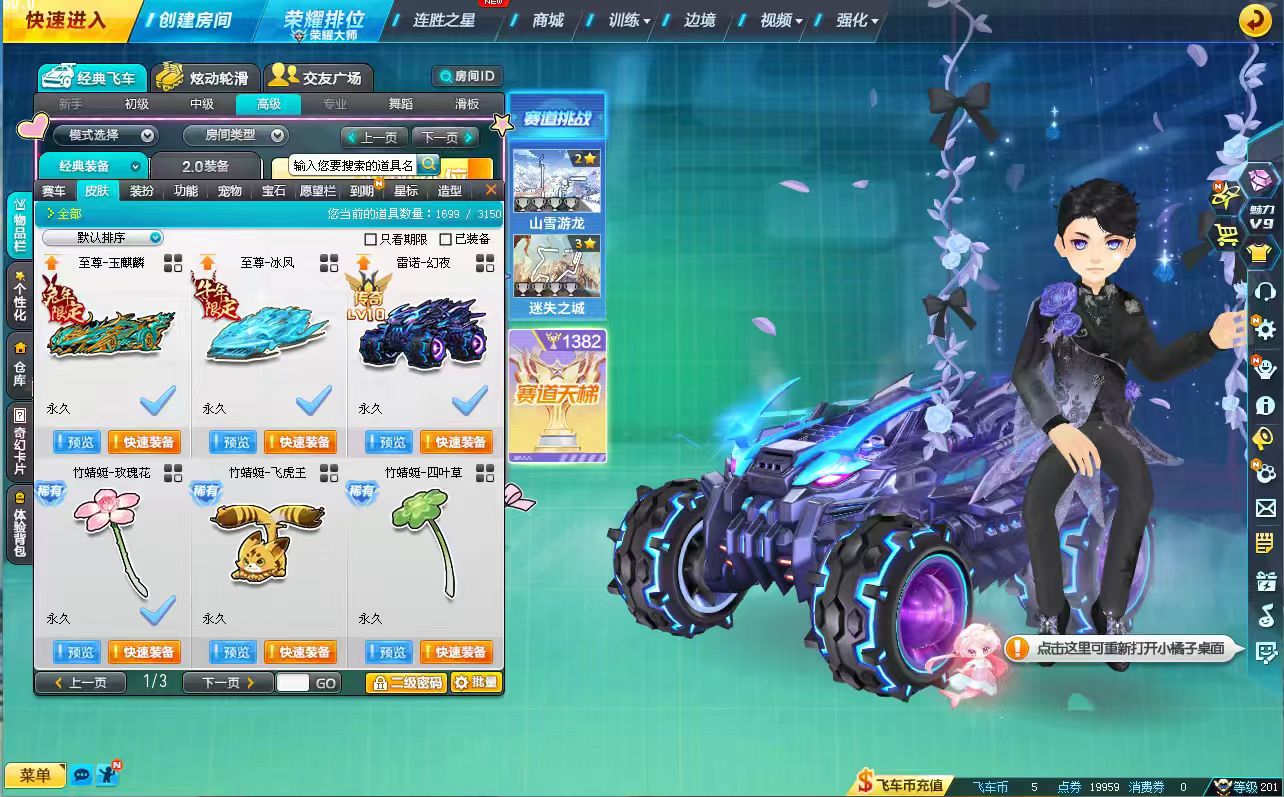 ff6756a35e6c2c9505885bece25db7c8.jpg